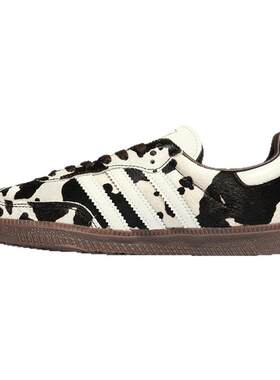 Adidas阿迪达斯三叶草男鞋女鞋2025冬季新款SAMBA OG休闲鞋KK2238