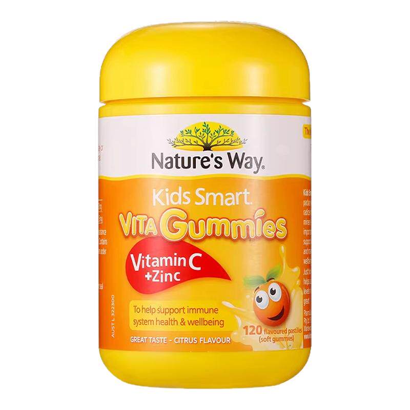 Nature's Way佳思敏维生素c锌软糖儿童vc维他命c免疫力叶黄素护眼