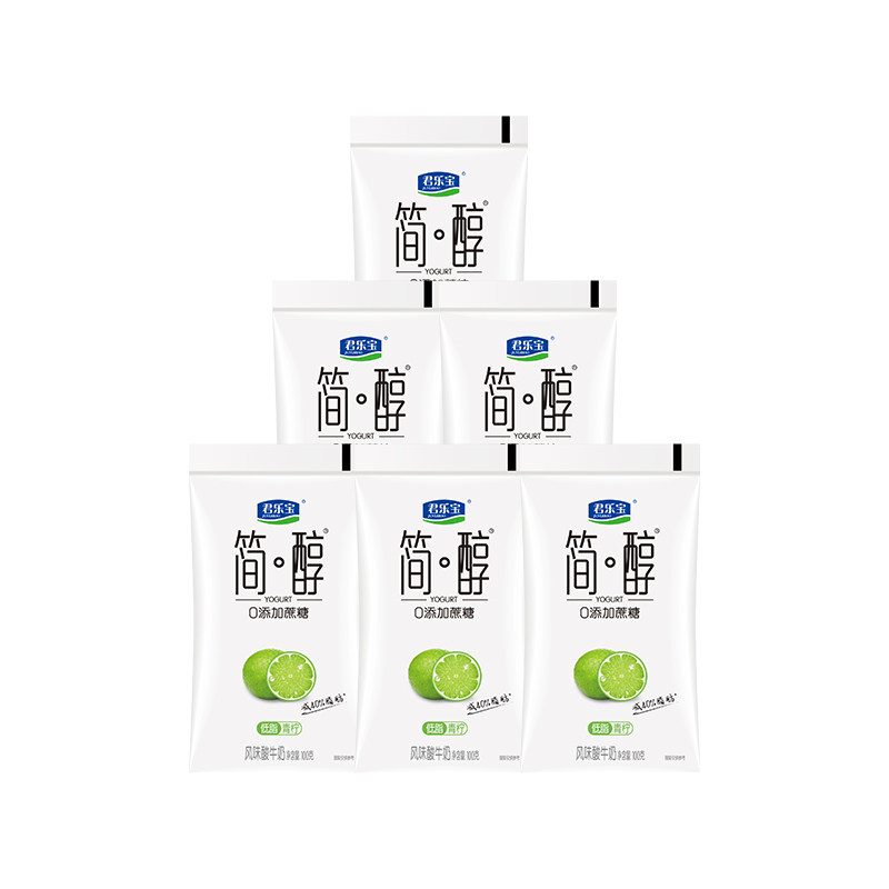 君乐宝简醇青柠低脂酸奶
