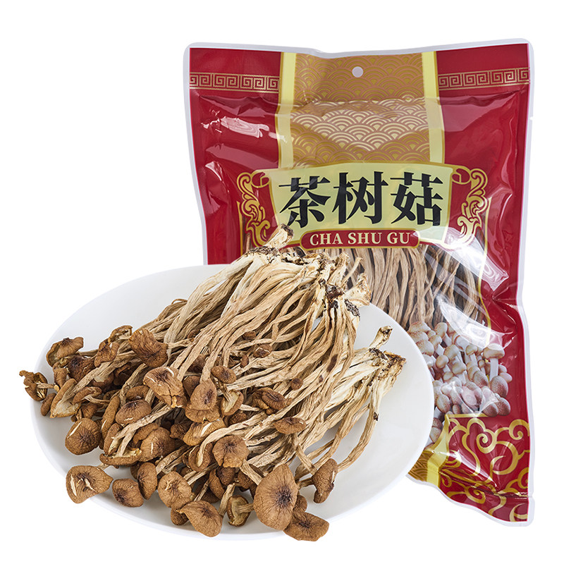新货特产级茶树菇干货肉质厚炖鸡炖排骨炖汤食材新鲜脆嫩爽口食用