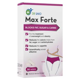 法国减体重药增强饱腹感第效果好 旗舰店 产品肥排行榜一官方正品