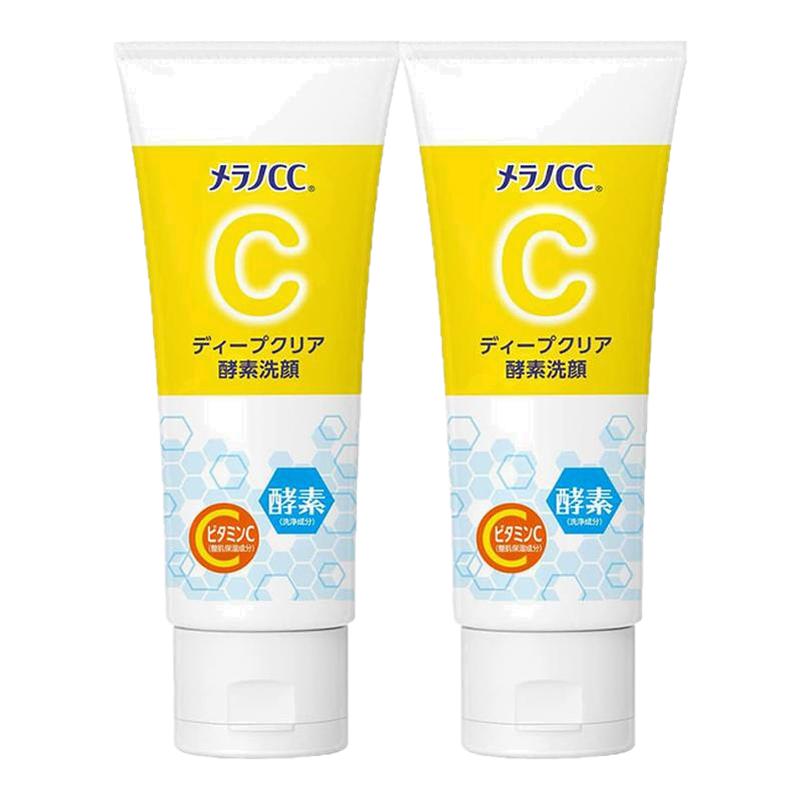 【日本原装】乐敦CC洁面乳130g