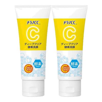 【日本原装】乐敦CC洁面乳130g