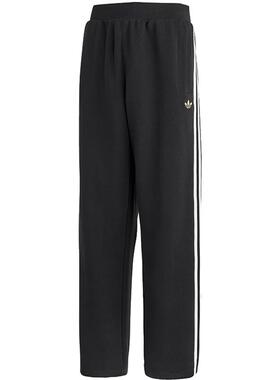 adidas阿迪达斯三叶草男子运动休闲长裤裤子KT0652