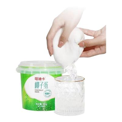 哇迪卡椰子蛋泰国椰皇新鲜椰子原汁原味肉汁【0添加】网红大桶装