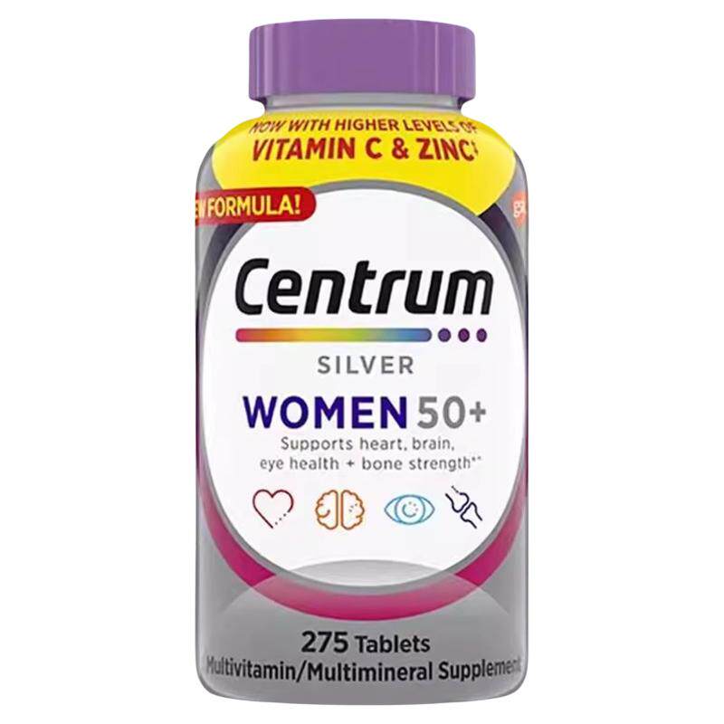 Centrum善存复合维生素女性275粒银片男士五十岁以上多种矿物质片
