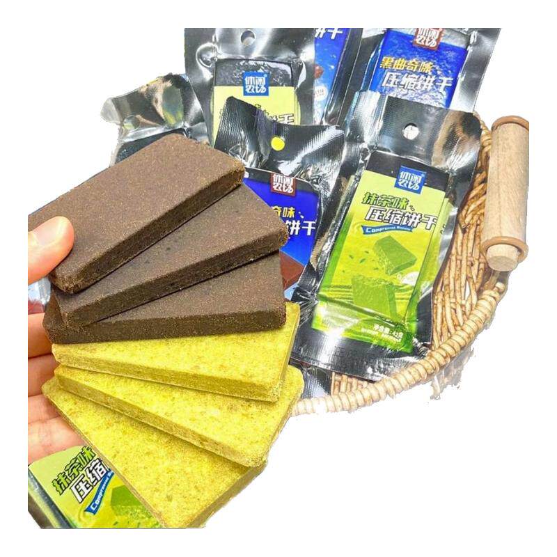 休闲农场压缩饼干营养早餐粗粮抹茶巧克力曲奇饼户外代餐应急饱腹