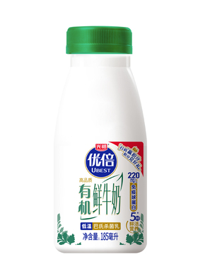 【吴磊同款】光明优倍高品质有机鲜牛奶185ml*11瓶新鲜牛奶整箱装