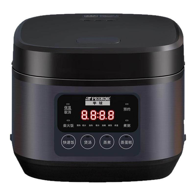 正半球智能电饭煲多功能预约时间电饭锅3L4L5L柴火饭电煮锅3~4人