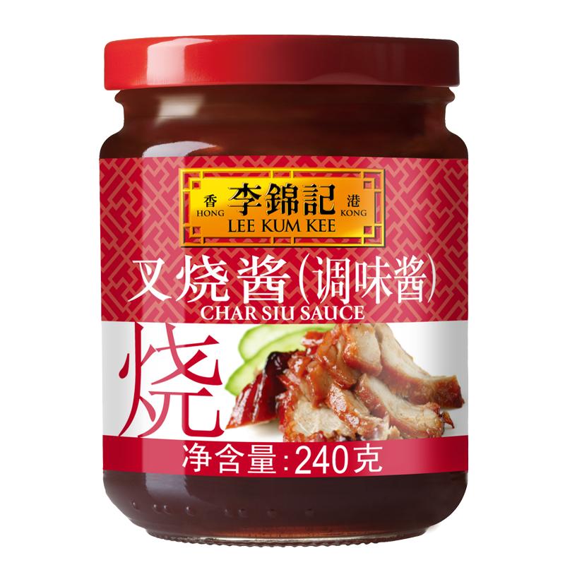 正品李锦记叉烧酱240g