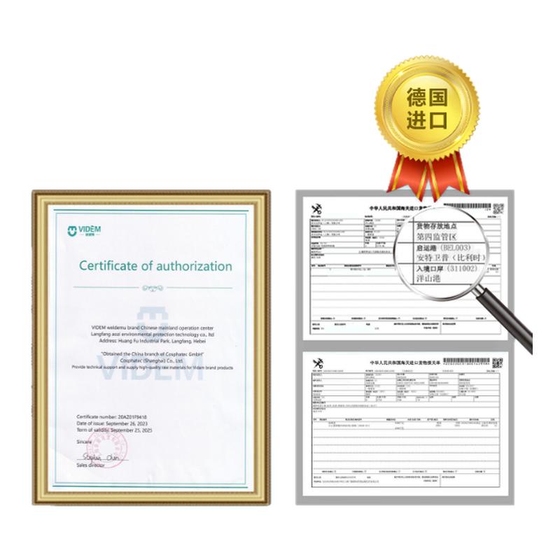 北京专业上门除甲醛室内净化