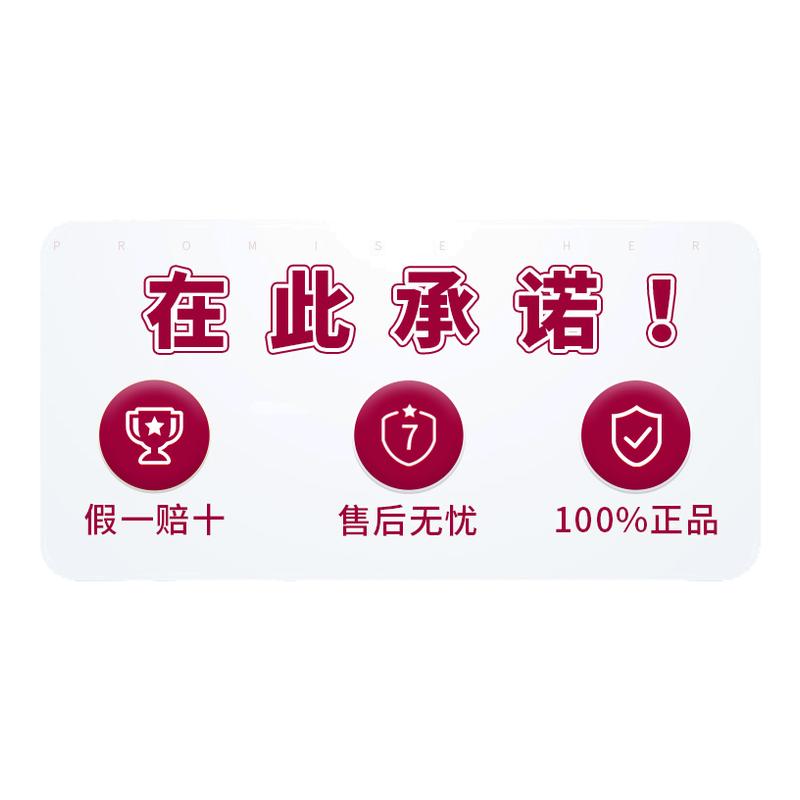 【无感秒滑入符合推荐PH】赤尾超薄无储精囊玻尿酸套