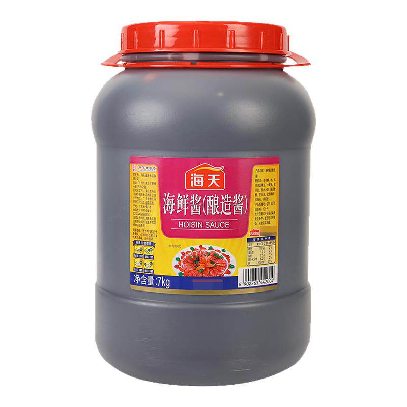 海天海鲜酱商用7kg*2大桶整箱烧烤腌料火锅蘸料调味酿造酱柱侯酱