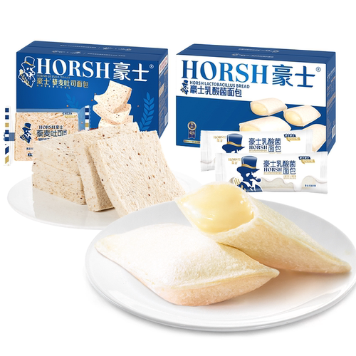 豪士面包藜麦吐司全麦小小面包营养速食乳酸菌夹心蛋糕早代餐零食