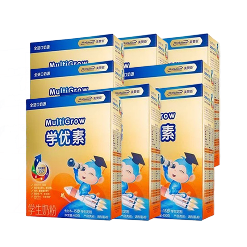 8盒装】美赞臣学优素400g*8盒装儿童奶粉学生营养奶粉6-15岁,婴童奶粉,儿童奶粉（4段）,淘宝优惠券,粉丝福利购,淘宝优惠卷