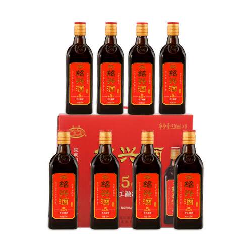 古越龙山五年陈520ml*8瓶礼盒装