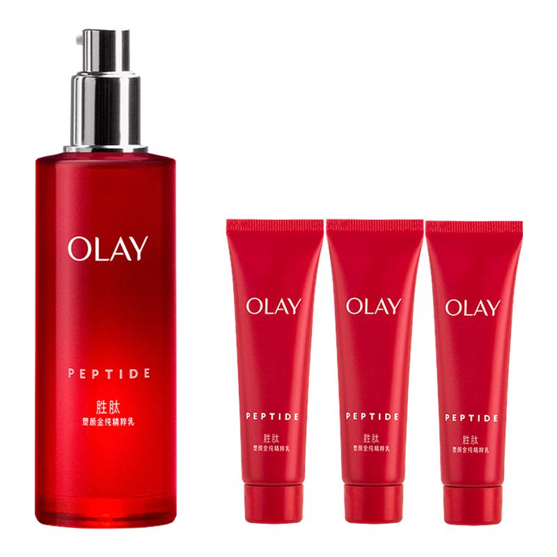 OLAY玉兰油大红瓶乳液胜肽抗老紧致抗皱补水保湿温和舒缓官方正品
