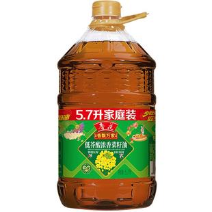 鲁花香飘万家低芥酸浓香菜籽油5.7L非转基因物理压榨