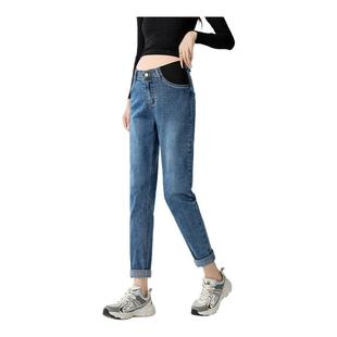 孕妇装 婧麒孕妇牛仔裤 老爹裤 2025新款 秋冬外穿小个子无托腹哈伦裤