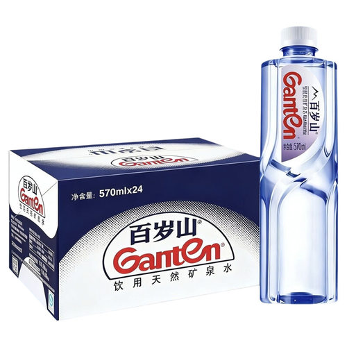 百岁山矿泉水天然矿泉滋养