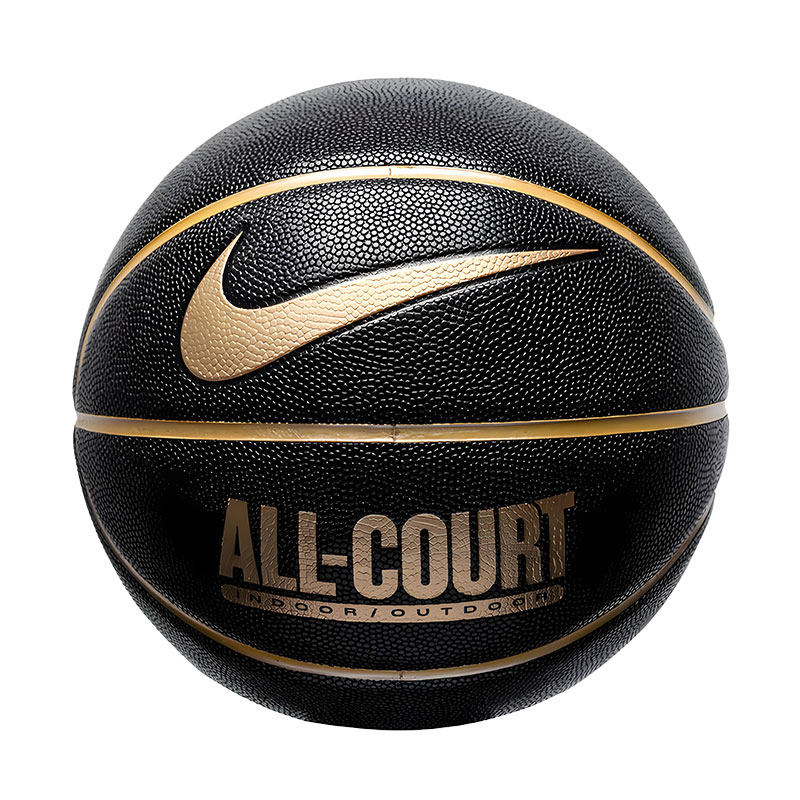 nike耐克篮球礼盒黑金篮球 官方正品篮球礼物室内外比赛训练7号球,运动/瑜伽/健身/球迷用品,篮球,淘宝优惠券,粉丝福利购,淘宝优惠卷