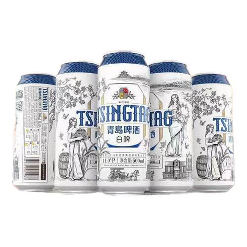 青岛啤酒全麦白啤500ml*12罐精酿小麦白啤酒非原箱