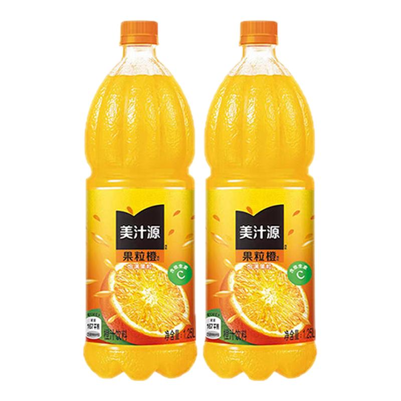 可口可乐美汁源果粒橙1.25L*2瓶果味含维生素c橙汁饮料包邮m