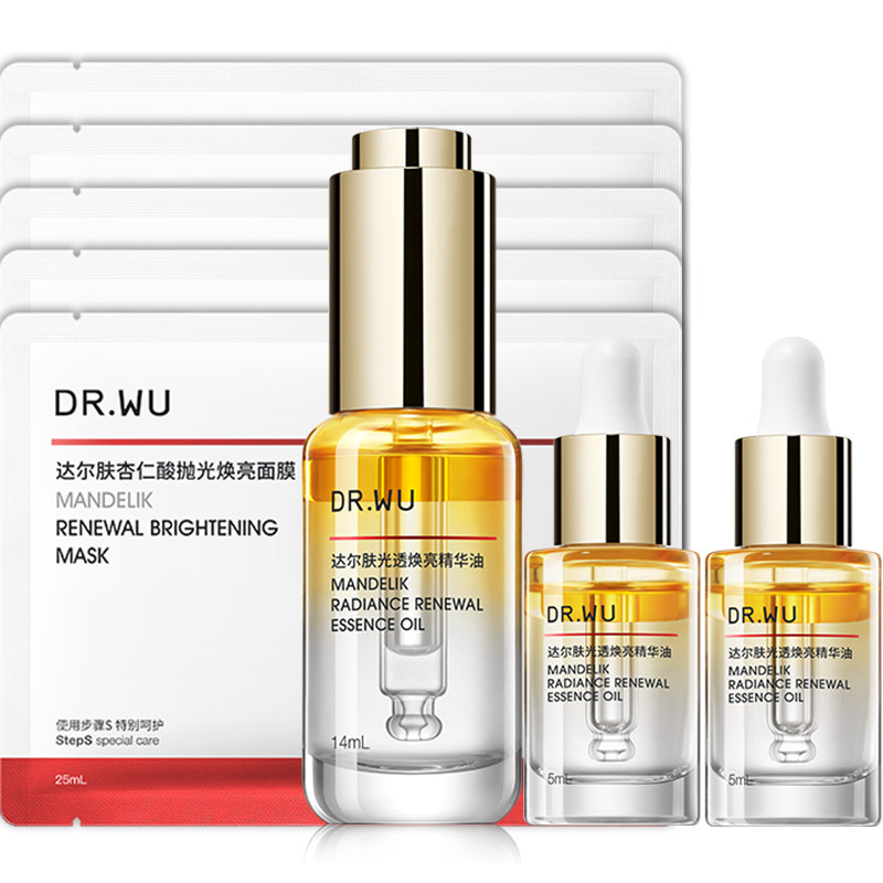 【百亿补贴】DR.WU达尔肤光透焕亮精华油抗氧抛光油柔酸面部精华
