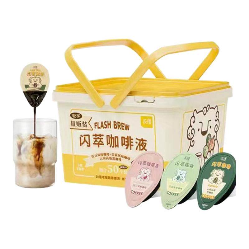 �������Ͱ���;�Ʒ���ܿ���Һ����ڿ���黹��ձ�����50������ 94Ԫ