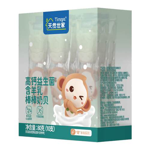 天然世家益生菌高钙奶贝