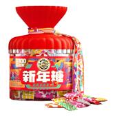 徐福记新年糖糖果礼盒糖桶多口味糖果酥心糖水果糖春节年货礼品