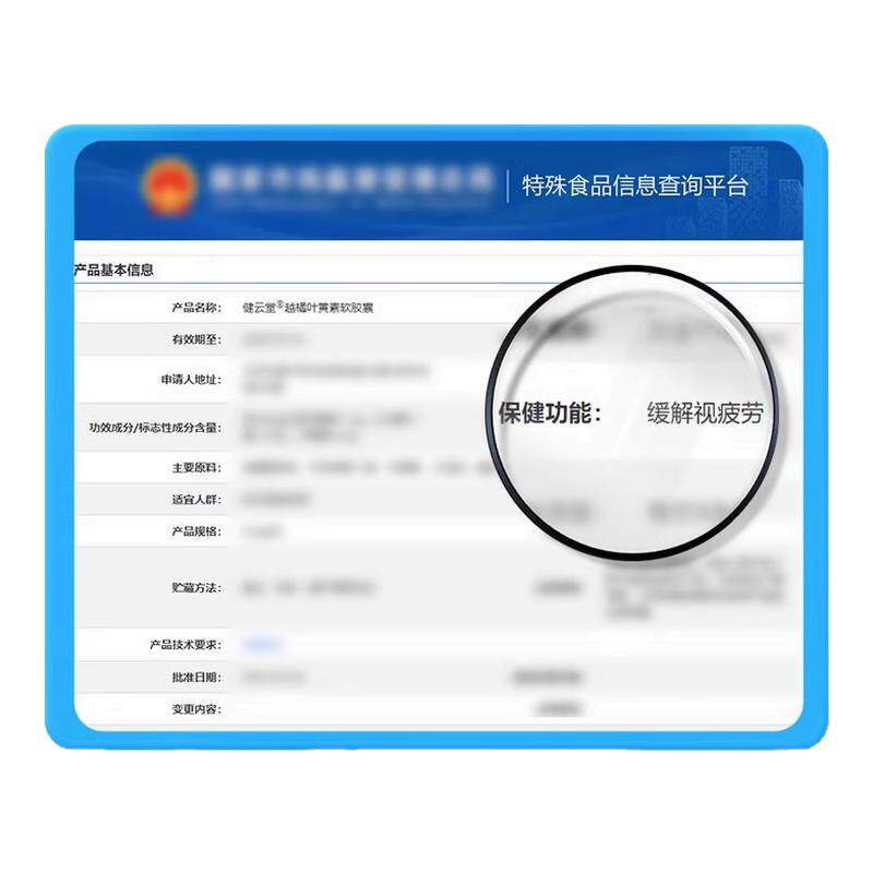 ����ɫ ��ϲ�｡����Խ��Ҷ���������ҳ��˻������۾�����ƣ�͹ٷ���Ʒ