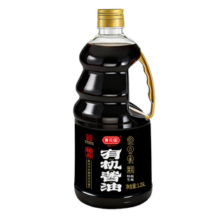 黄花园1.25L精品有机酱油特级生抽0添加手工传统黄豆酿造不加糖