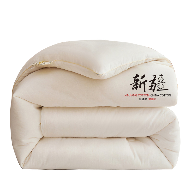 无印良品新疆棉花被子纯棉春秋被单人全棉被芯冬季加厚冬被空调被