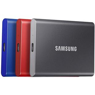 三星t7移动固态硬盘pssd移动硬盘t7s台式 机笔记本固态t9迷你便携