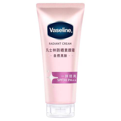 防晒凡士林素颜霜美白