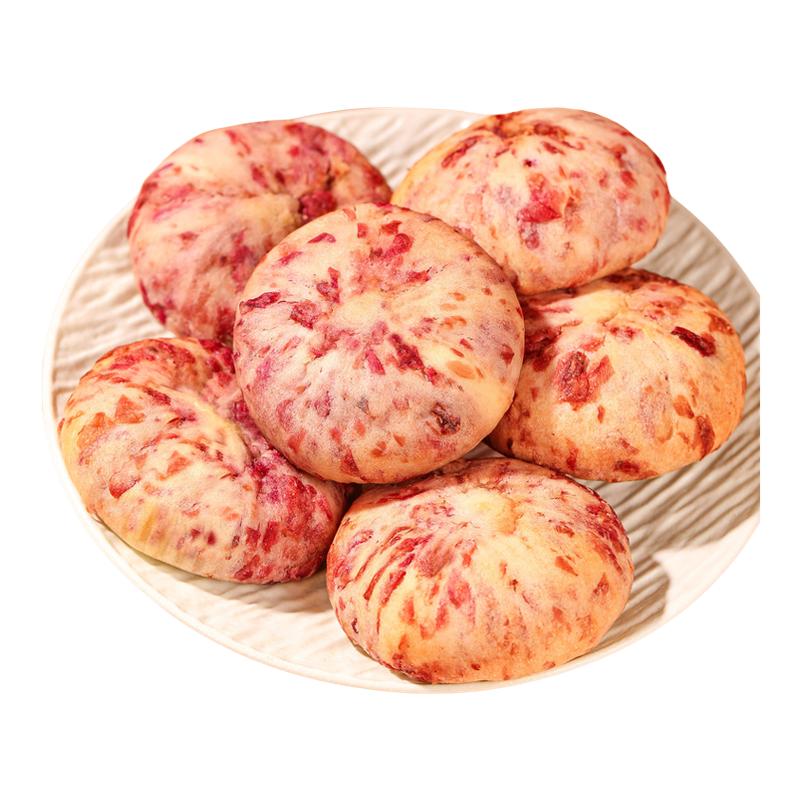 云南直产黄油香妃玫瑰饼精美礼盒