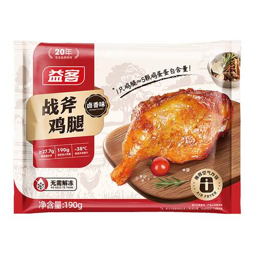 益客战斧鸡腿190g*4袋冷冻调理品