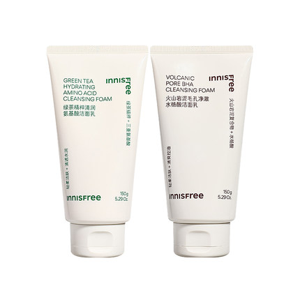 innisfree悦诗风吟洗面奶控油保湿l绿茶氨基酸火山泥水杨酸新版