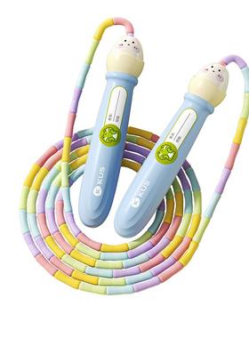 竹节跳绳儿童小学专用不打结初学幼儿园一年级跳神大班专业入门绳