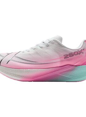 特步260X2.0丨多场景碳板跑鞋男鞋马拉松专业竞速运动鞋体测女鞋