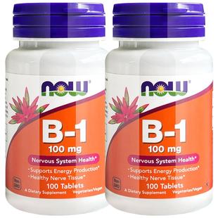 硫胺素成人中老年美国原装 进口 Vitamin now诺奥维生素b1