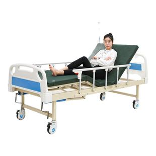 可孚医用护理床医院病人专用医疗病床多功能瘫痪老人家庭用手摇式