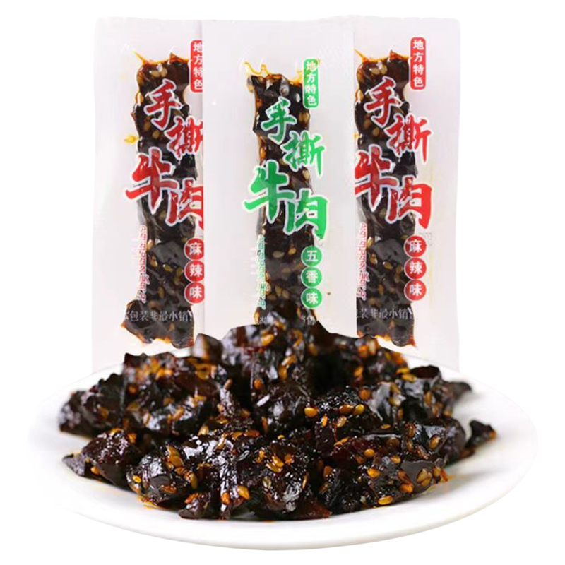 青藏特产手撕牛肉粒休闲解馋即食内蒙古风干牛肉干独立包装小零食