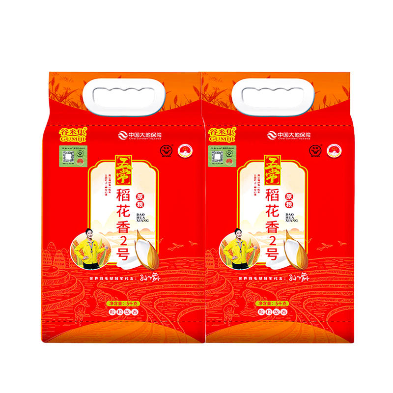 谷米集东北五常稻花香二号20斤19266 标准东北五常大米包邮