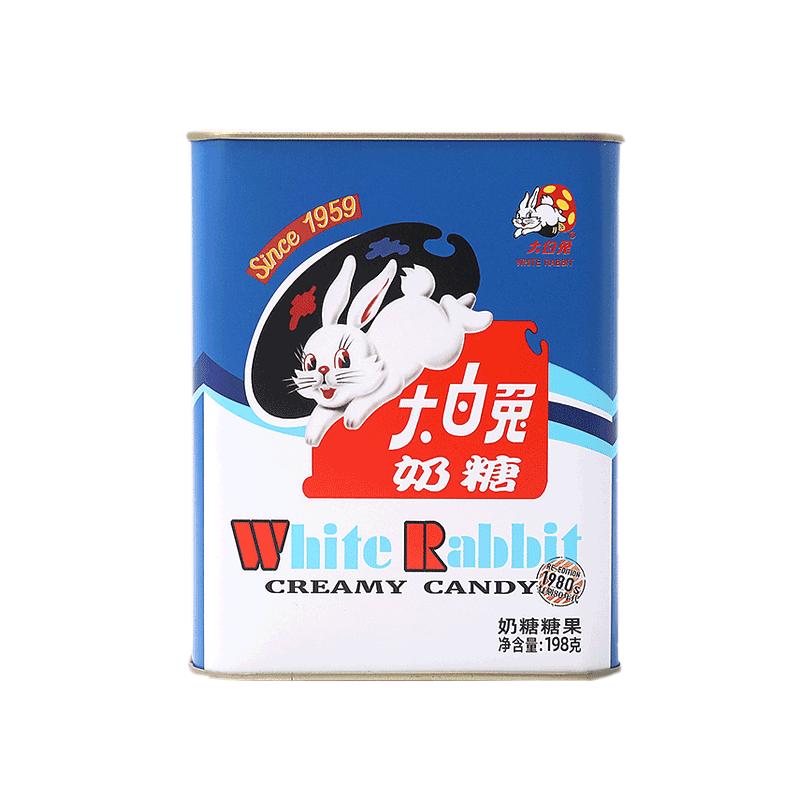 大白兔牛奶糖198复古礼盒原味婚庆喜糖果零食七夕节礼物上海特产