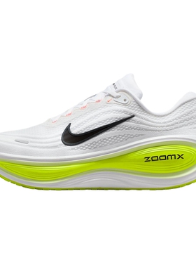 NIKE耐克超级迈柔男鞋VOMERO PLUS缓震回弹公路跑步鞋HV8150-120