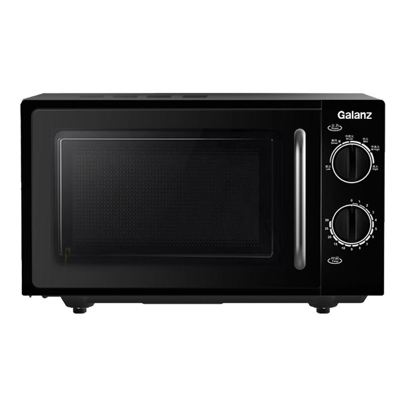Galanz/格兰仕 微波炉家用20L平板旋钮小型多功能正品微波炉