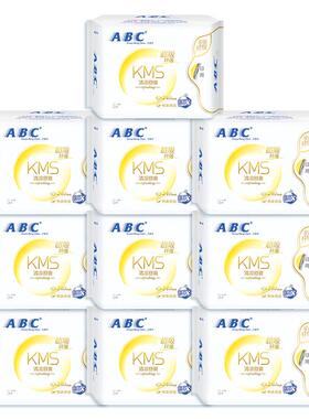 ABC卫生巾女棉柔清凉透气日用240mm蓝芯姨妈巾10包80片组合装整箱