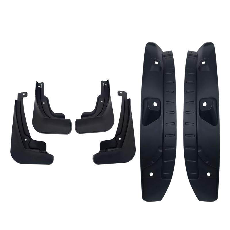 适用于长安深蓝S05后门内衬挡泥板汽车车内装饰用品大全改装配件